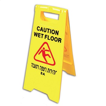 שלט מעמד צהוב זהירות רצפה רטובה