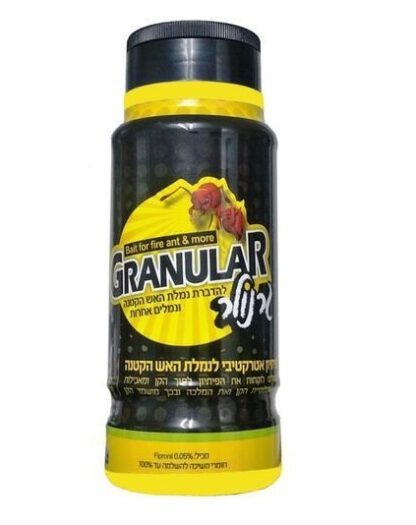 פיתיון נמלים 200 גרם גרנולר GRANULAR