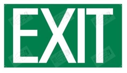 שלט יציאה EXIT