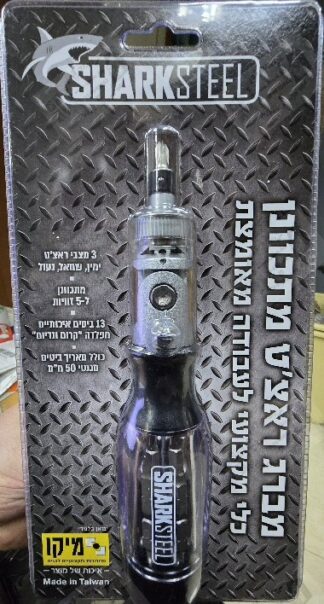 מברג ראצט מתכוונן SharkSteel עם 13 ביטים